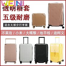 熱銷 (90-140)INS韓版兒童泳衣連身衣泳裝女童游泳裝中兒童女寶寶連身泳衣美人魚送帽子洋氣~可可精選 歷史價格詳細信息