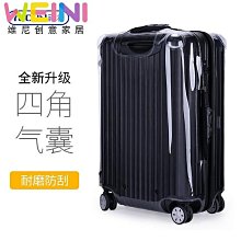 熱銷 rimowa/日默瓦潮流行李箱結實耐用萬向輪拉桿旅行箱登機箱學生行 可開發票 歷史價格詳細信息