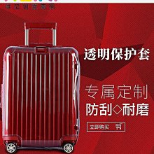 熱銷 日式透明A4文件收納架多層辦公桌面資料整理架子書桌置物架.4287 現貨 可開票發 歷史價格詳細信息