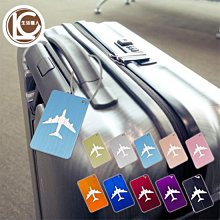 行李吊牌 CAE-251 怪奇事務所行李吊牌 怪奇事務所 名牌 旅行吊牌 恐龍先生賣好貨 歷史價格詳細信息