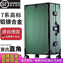 金屬機箱拉絲機不鏽鋼拉絲鋁合金焊點打磨鋁材金屬平面打磨砂帶機 歷史價格詳細信息