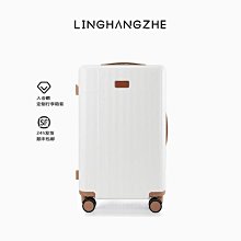 行李箱領航者全鋁鎂合金行李箱前開蓋拉桿加厚側開萬向輪十大品牌旗艦店旅行箱 歷史價格詳細信息