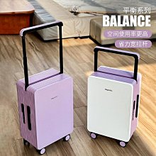 旅行箱米格堡行李箱女新款輕便小型20寸登機密碼箱耐用旅行箱大容量 歷史價格詳細信息