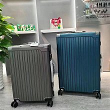 20寸行李箱 結實大容量前後置開口旅行箱 商務出差登機箱 萬向輪密碼拉杆箱 歷史價格詳細信息