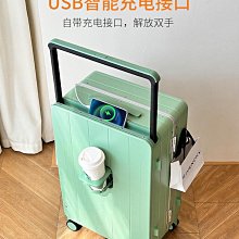 行李箱睿度行李箱新款旅行箱拉桿箱pc登機箱靜音輪密碼箱旅行箱 歷史價格詳細信息