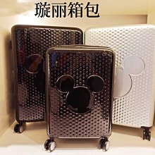 25寸行李箱PC+ABS防刮加大量防撞角固定密鎖硬殼箱360度旋轉飛機靜音輪耐摔磨損 歷史價格詳細信息