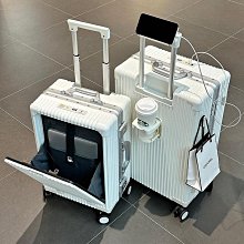 鋁框男生18寸行李箱小型女生高級感登機箱小號密碼箱超輕拉桿箱【心願便利店】 歷史價格詳細信息