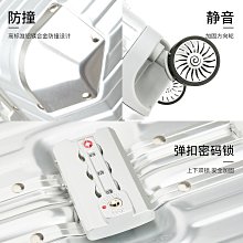 行李箱官網小c&k旗艦店行李箱女20寸小型登機拉桿箱男大容量密碼旅行箱旅行箱 歷史價格詳細信息