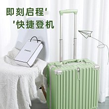 行李箱18寸行李箱女新款20可登機小型輕便迷你號飛機密碼旅行箱子男旅行箱 歷史價格詳細信息