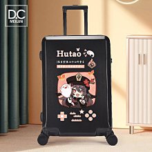 原神聯名 短袖 T恤 周邊 可莉 雷電將軍 刻晴 甘雨 胡桃 魈 鐘離 夜蘭 八重神子 萬葉男女 二次元cos 歷史價格詳細信息