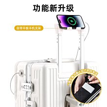 行李箱前置開口20寸小型登機箱輕便女拉桿箱靜音萬向輪密碼皮箱男旅行箱旅行箱 歷史價格詳細信息