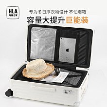 行李箱男士多功能拉桿箱女學生韓版旅行箱密碼箱子拉桿皮箱26寸潮~特價促銷 歷史價格詳細信息