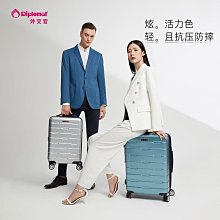 行李箱diplomat外交官行李箱大容量拉桿旅行箱20寸26寸登機箱男女通用 1件裝旅行箱 價格比較,價格查詢,歷史價格詳細信息