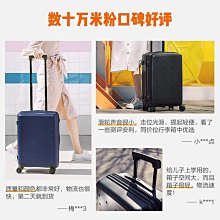 行李箱男女20寸結實耐用2021年新款學生24拉桿箱旅行皮箱子28國潮特價 歷史價格詳細信息