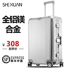 金屬機箱拉絲機不鏽鋼拉絲鋁合金焊點打磨鋁材金屬平面打磨砂帶機 歷史價格詳細信息