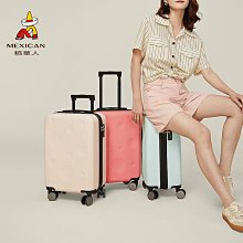 新款20寸休閒代步變速碟剎壹體輪鋁合金摺疊自行車 歷史價格詳細信息