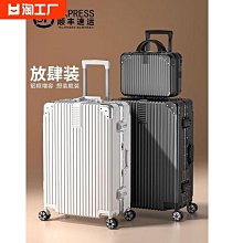 【麗麗】新款旅行摺疊加厚pu皮革網紗四合一化妝包可拆卸化妝品收納包 歷史價格詳細信息