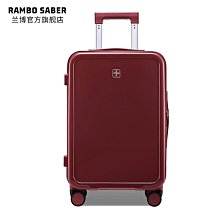 結婚箱密碼箱20寸行李箱24寸皮箱28寸子母箱女鋁框旅行~特價家用雜貨 歷史價格詳細信息