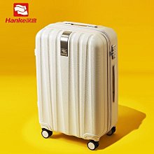 行李箱女學生旅行拉桿男20寸密碼皮箱子靜音萬向輪結實耐用大容量【心願便利店】 歷史價格詳細信息
