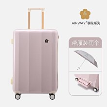 行李箱24寸女超大容量密碼拉桿箱子皮箱男20旅行網紅新~特價家用雜貨 歷史價格詳細信息