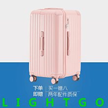 行李箱男士多功能拉桿箱女學生韓版旅行箱密碼箱子拉桿皮箱26寸潮~特價促銷 歷史價格詳細信息