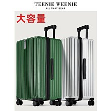 TeenieWeenie小熊2023秋冬新款費爾島翻領寬松仿羊羔絨保暖外套女 歷史價格詳細信息