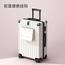 旅行箱行李箱女男小型20寸拉桿箱皮箱子新款萬向輪24學生26密碼箱-佳藝居 歷史價格詳細信息