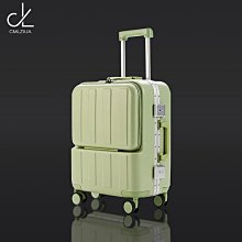 密碼箱小型20寸輕便登機拉桿箱男小號行李箱女韓版18寸旅行皮箱子特艾超夯 精品 歷史價格詳細信息
