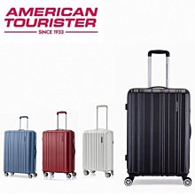 25寸行李箱PC+ABS防刮加大量防撞角固定密鎖硬殼箱360度旋轉飛機靜音輪耐摔磨損 歷史價格詳細信息