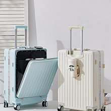 旅行箱密碼箱女新款前開口寬拉桿行李箱高品質旅行箱高顏值拉桿箱子 歷史價格詳細信息