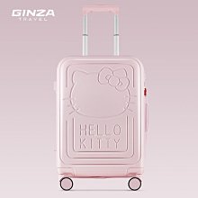 銀座行李箱2022新款男女生大容量結實耐用密碼旅行箱拉桿箱萬向輪~特價 歷史價格詳細信息