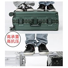 ＂行李箱＂花花公子拉桿箱萬向輪女行李箱24鋁框旅行箱男20密碼登機箱子學生 歷史價格詳細信息