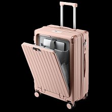 行李箱女小型20寸登機箱手提箱2024新款18寸小行輕便旅行箱拉桿箱~佳盛百貨 歷史價格詳細信息