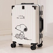 行李箱女2024新款學生拉桿箱密碼箱男加厚合金靜音萬向輪大容量箱 歷史價格詳細信息