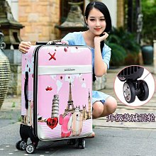 韓版行李箱女拉桿箱男學生旅行箱萬向輪皮箱子大容量密碼箱鋁框款~特價促銷 歷史價格詳細信息