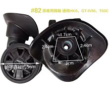 台灣現貨82/95/100/110公分 便攜三腳架收納 燈架包 腳架包  燈架袋 收納袋/手提包 魚竿袋 魚竿包 攝影腳 歷史價格詳細信息