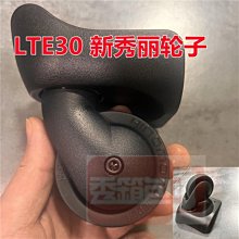 行李箱新秀麗保羅拉桿箱24新勢力女士行李箱男生26寸密碼登機旅行箱20十旅行箱 歷史價格詳細信息