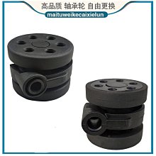 -拉桿箱行李箱包興宇A019小萬向輪A-01鴻業小輪子JL-02-小軲轆001 歷史價格詳細信息