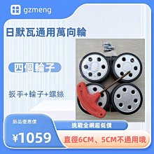 子曰：食色性也（又：飲食男女）DVD，SENSUAL PLEASURES，正版全新~ 歷史價格詳細信息