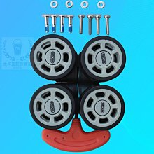 Rimowa行李箱維修 海關鎖 TSA007扣鎖 旅行箱 維修 修理 歷史價格詳細信息