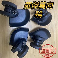 羅傑˙艾克洛命案      阿嘉莎˙克莉蒂/著    遠流出版 歷史價格詳細信息