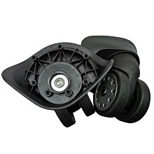 行李箱配件萬向輪拉桿箱輪子替換密碼旅行箱配件維修靜音轱轆更換-kby科貝 歷史價格詳細信息