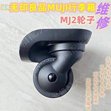 萬用 無印風 USB充電風扇 夾式 伸縮折疊風扇 無線家用便利迷你小風扇 歷史價格詳細信息