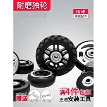 (拍照匹配型號） 行李箱外置掛扣旅行箱綁帶一字帶行李箱捆紮帶拉桿箱包背包打包帶 歷史價格詳細信息