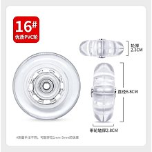 【配件區】 靜修女中 加購配件 校徽長襪+黑色冬褲襪(零售) ；書包 後背包 皮鞋(不零售) 歷史價格詳細信息