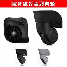 興宇昌 12v19ah 免維護鉛酸蓄 歷史價格詳細信息