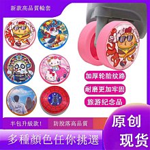 全升級拉桿保溫全能購物車 歷史價格詳細信息