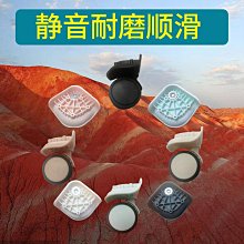 (拍照匹配型號） 行李箱外置掛扣旅行箱綁帶一字帶行李箱捆紮帶拉桿箱包背包打包帶 歷史價格詳細信息