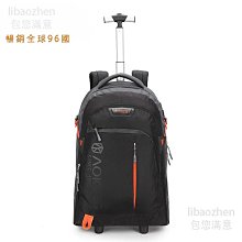 拉桿背包 19吋 登機箱 行李箱 背包兩用 布箱 軟箱 DC7058-BL 黑色 Sphere 斯費爾專賣 歷史價格詳細信息