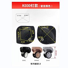 (拍照匹配型號） 行李箱外置掛扣旅行箱綁帶一字帶行李箱捆紮帶拉桿箱包背包打包帶 歷史價格詳細信息